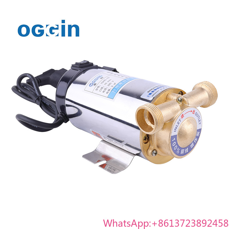 Home Bathroom Pressure Pump - Pompa Wodna Ciśnieniowa 100W Elektryczna Automatyczna