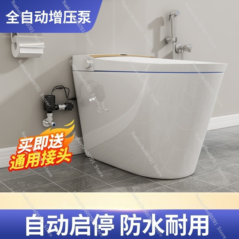 Home Bathroom Pressure Pump - Inteligentna pompa wspomagająca ciśnienie wody do