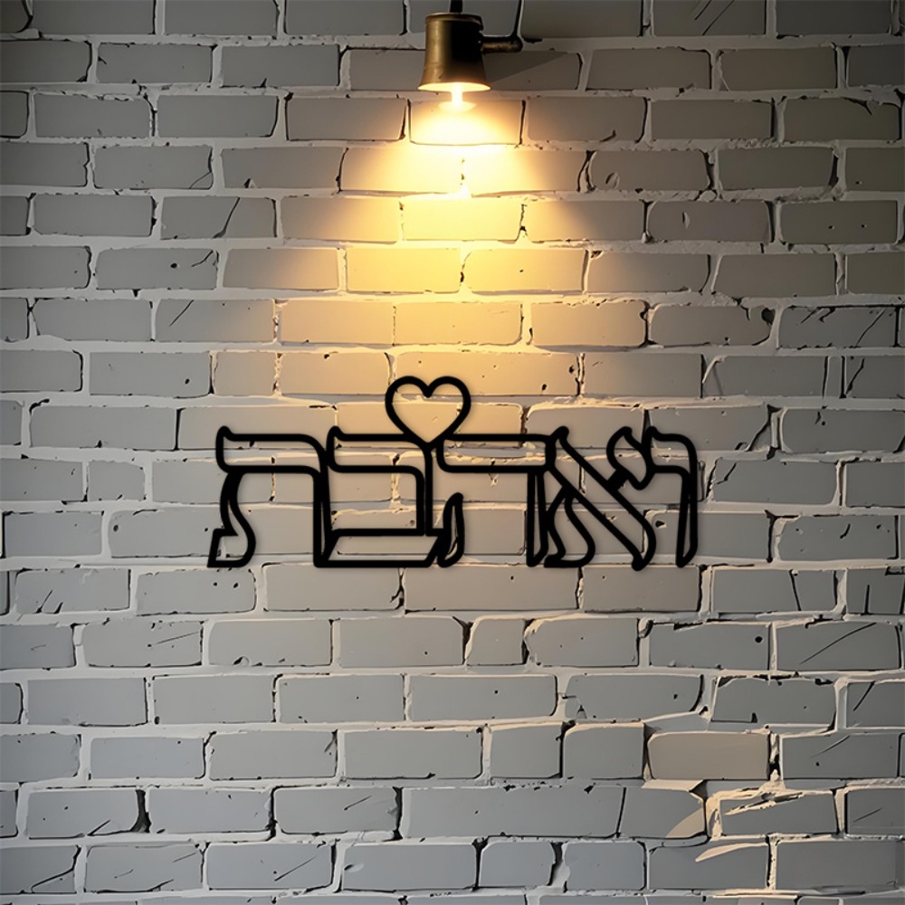 Home Kitchen & Bathroom - CIFBUY Metalowa dekoracja ścienna z napisem