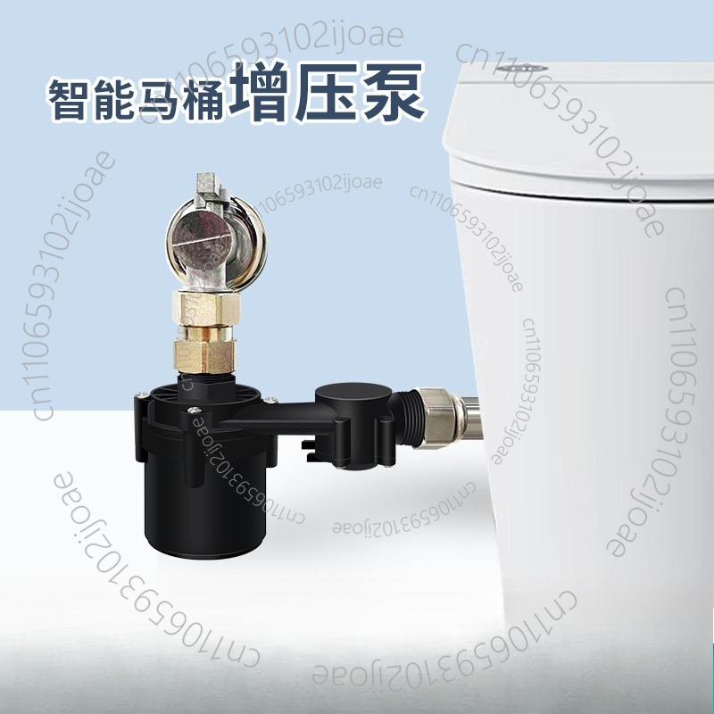 Home Bathroom Pressure Pump - Pompa wspomagająca ciśnienie do inteligentnej toalety