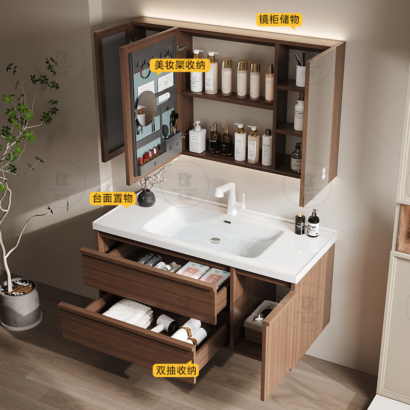 Luksusowe Drewniane Szafki z S – Home Bathroom Vanity Combo recenzja i cena