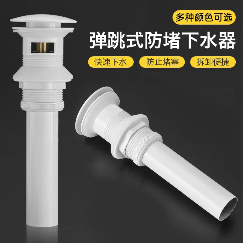 Zlewka umywalkowa typu pop-up  – Home Bathroom Fittings recenzja i cena