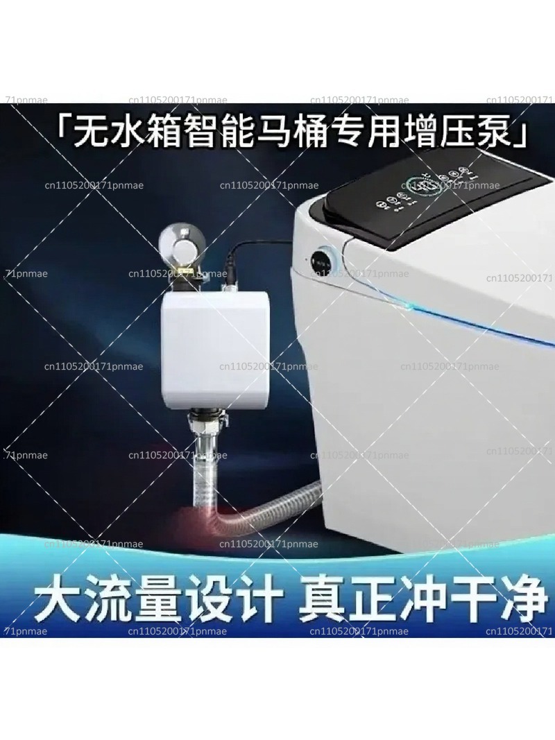 Inteligentna pompa wspomagając – Home Bathroom Pressure Pump recenzja i cena
