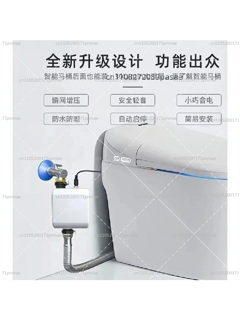 Inteligentna pompa wspomagając – Home Bathroom Pressure Pump recenzja i cena