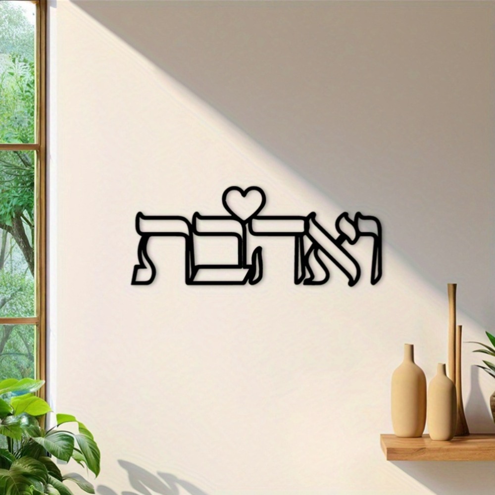 CIFBUY Metalowa dekoracja ście – Home Kitchen & Bathroom recenzja i cena