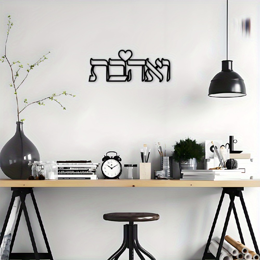 CIFBUY Metalowa dekoracja ście – Home Kitchen & Bathroom recenzja i cena