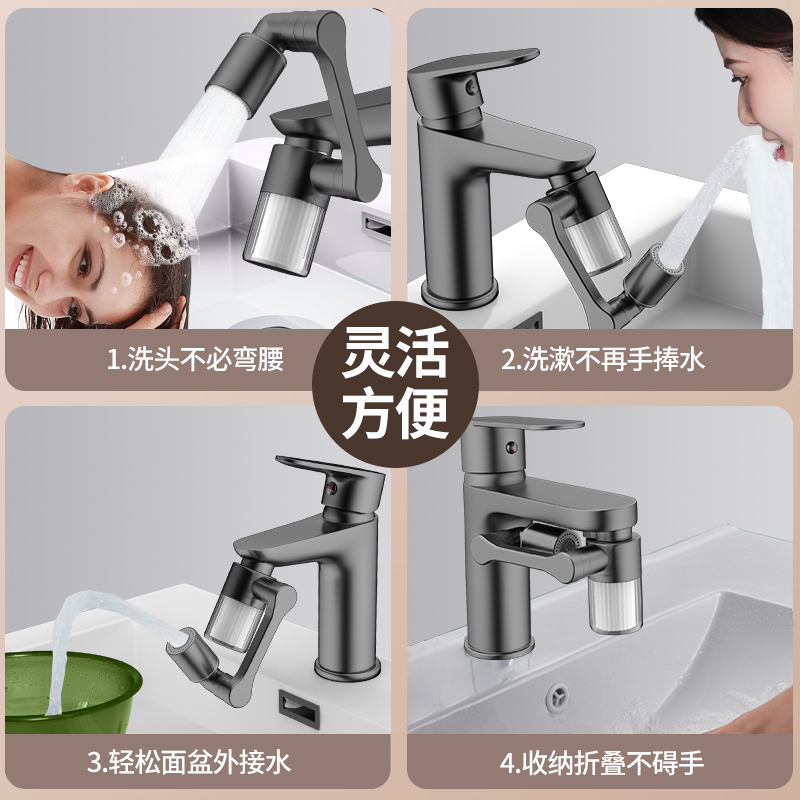 Nowy czarny 1440 °   Obrotowy  – Home Bathroom Water Filter recenzja i cena