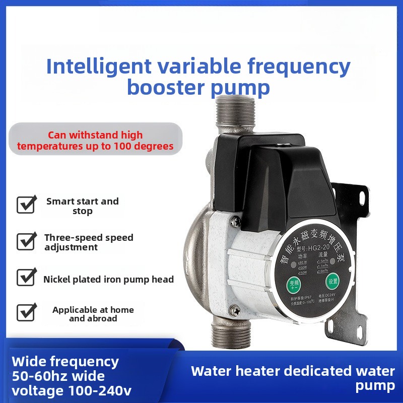 Pompa wspomagająca ciśnienie w – Home Bathroom Pressure Pump recenzja i cena
