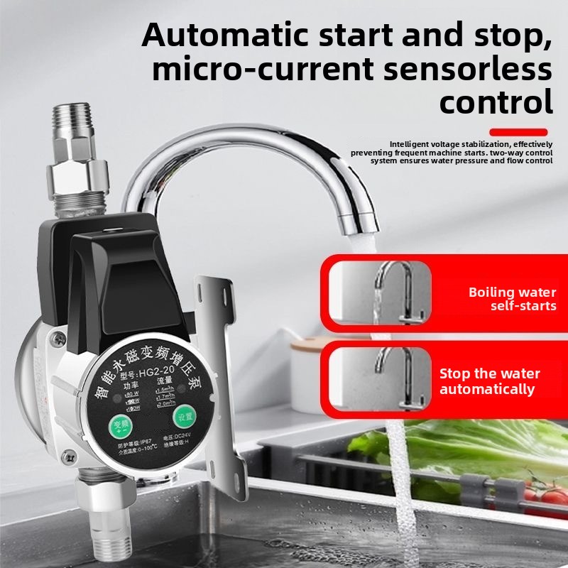 Pompa wspomagająca ciśnienie w – Home Bathroom Pressure Pump recenzja i cena