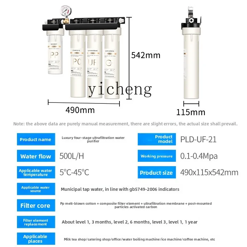 Oczyszczacz wody c29 do komerc – Home Kitchen & Bathroom recenzja i cena